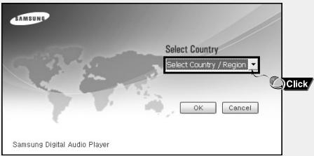 SAMSUNG YP-T7F - Installation du pilote USB - 1