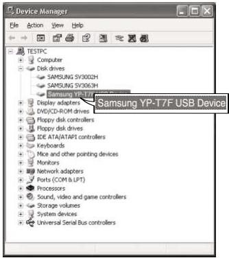SAMSUNG YP-T7F - Comment vérifier si le pilote USB est installé correctement? - 1