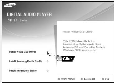 SAMSUNG YP-T7F - Sélectionnez [Install Win98 USB Driver]. - 1