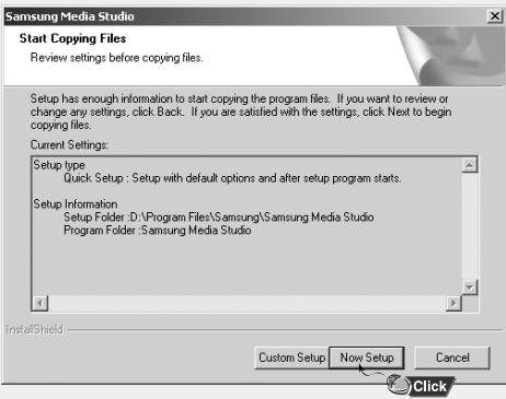 SAMSUNG YP-U1 - Suivez les instructions à l'écran pour terminer l'installation. - 1
