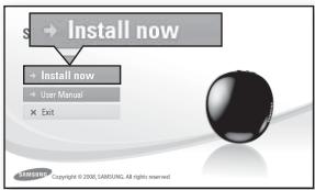 SAMSUNG S2 1GB WHITE - Controle du volume - 5