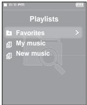 SAMSUNG T9 2GB - Pour lire une liste de lecture - 1