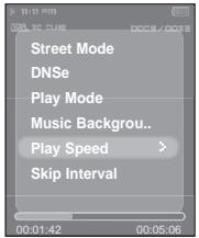 SAMSUNG T9 2GB - Sélection de la vitesse de lecture - 1