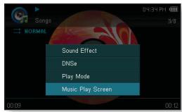SAMSUNG YP-CP3AB - Sélectionner l'écran de lecture musicale - 1