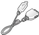 SAMSUNG YP-P2JAR - ARTICLES COMPRIS - 3