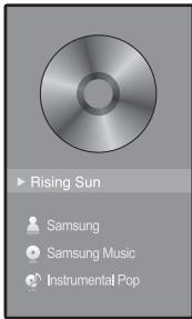 SAMSUNG YP-P2JAR - POUR VISIONNER SIMULTANEMENT LA JAQUETTE DU CD ET LES INFORMATIONS RELATIVES A L'ALBUM - 2