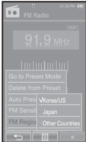 SAMSUNG YP-P2JAR - Réglage de la région FM - 3