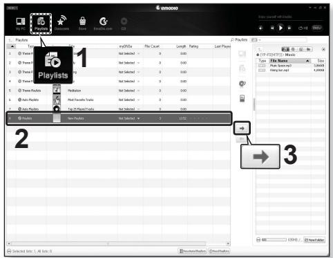 SAMSUNG YP-P2JAR - Transfert d'une liste de lecture vers le lecteur avec EmoDio - 1