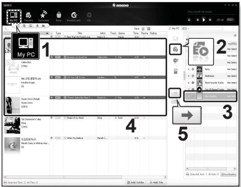 SAMSUNG YP-P2JAR - Comment ajouter des fichiers musicaux sur une liste de lecture que vous avez créé - 1