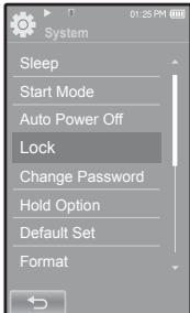 SAMSUNG YP-P2JAR - Paramétrage de la fonction Lock (Verr.) - 2