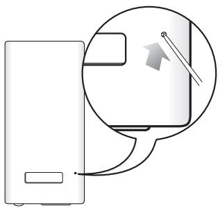 SAMSUNG YP-P2JAR - RéINITIALISER LE SYSTème - 1