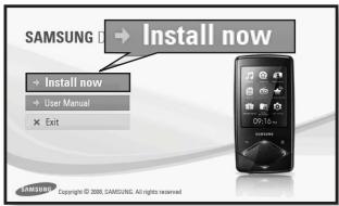 SAMSUNG YP-Q1JES - Réglage de mon anniversaire - 8