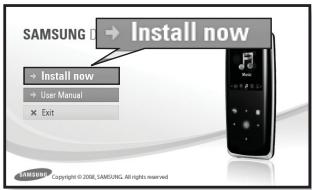 SAMSUNG YP-S3JCW - Besoins de l'ordinateur - 2