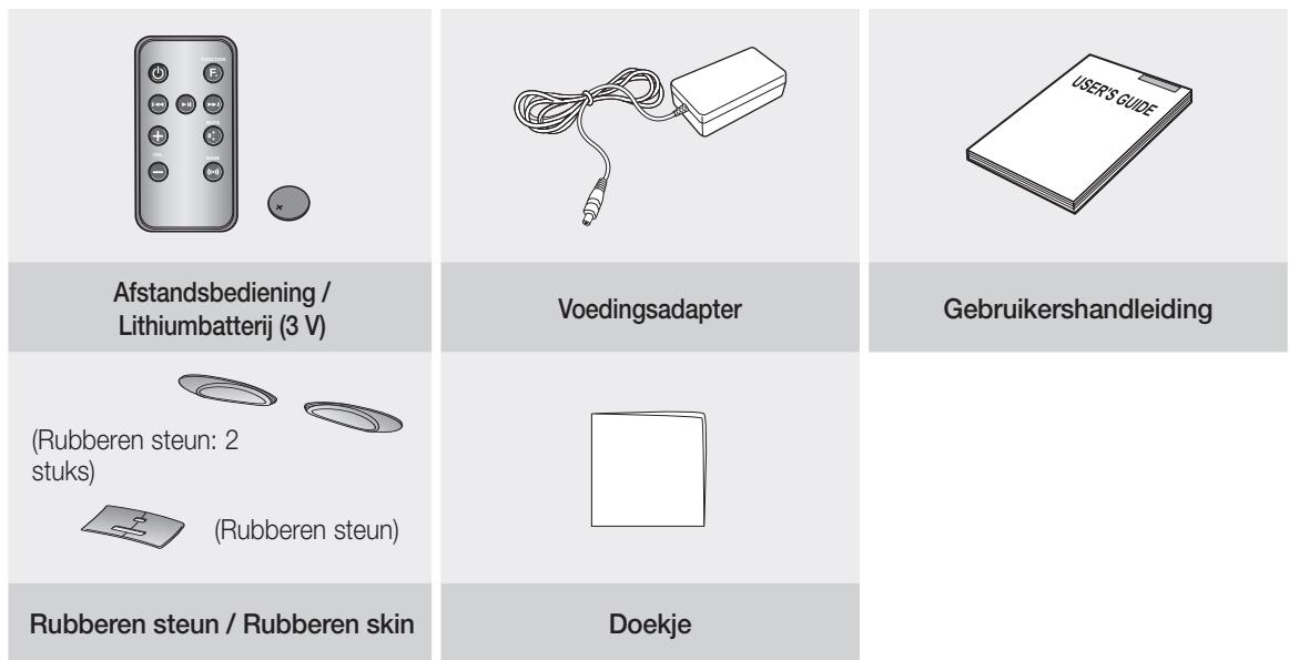 SAMSUNG DA-E550 - MEEGELEVERDE ONDERDELEN - 1