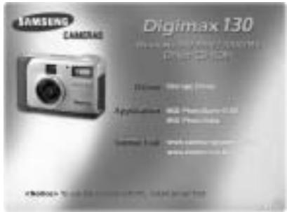 SAMSUNG DIGIMAX130 - Wie die Software installiert wird - 1