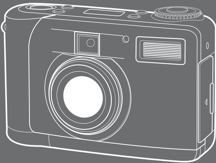 SAMSUNG DIGIMAX130 - 1