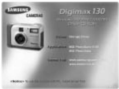 SAMSUNG DIGIMAX130 - Installation du logiciel - 1