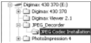 SAMSUNG DIGIMAX4100 - [Scenario 9] - 1