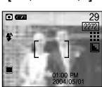 SAMSUNG DIGIMAXU-CA 401 - Zoom TÉLEOBJECTIF - 3