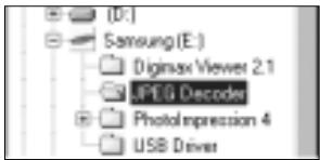 SAMSUNG DIGIMAXU-CA 401 - [Scenario 9] - 1