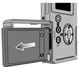 SAMSUNG DIGIMAXU-CA 401 - Connexion à une source d'alimentation - 4