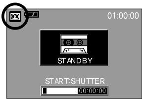 SAMSUNG DIGIMAXU-CA 401 - Démarrage du mode enregistrement - 2