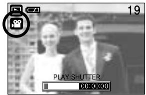 SAMSUNG DIGIMAXU-CA 401 - Lecture d'un clip video - 1