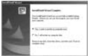 SAMSUNG KENOX V10 - Configuration du logiciel de l'application - 1