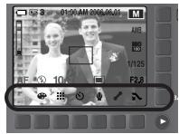 SAMSUNG NV10 - Lorsque vous utilisez l'appareil photo pour la première fois : Touche Smart - 5