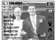 SAMSUNG NV10 - DPOF : STANDARD - 1