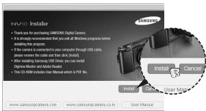 SAMSUNG NV10 - Configuration du logiciel de l'application - 1
