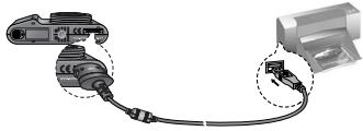 SAMSUNG NV10 - PictBridge - 5