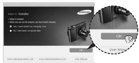 SAMSUNG NV10 - Configuration du logiciel de l'application - 9