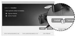 SAMSUNG NV10 - Configuration du logiciel de l'application - 4