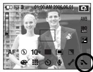 SAMSUNG NV10 - Menu de configuration - 1