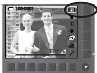 SAMSUNG NV10 - Mode Galerie Photo - 1