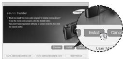 SAMSUNG NV10 - Configuration du logiciel de l'application - 2