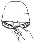 SAMSUNG SCC-B5313P - PRECAUCIÓN - 2