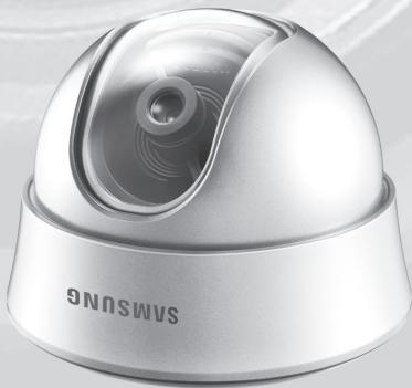SAMSUNG SCC-B5313P - Hinweis - 7