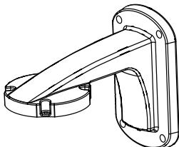 SAMSUNG SCC-C6435P - 2.WALL MOUNT ADAPTOR (SADT-104WM) - 1