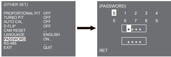 SAMSUNG SCC-C6435P - Password - 1