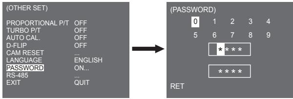 SAMSUNG SCC-C6435P - Password - 1