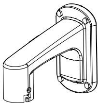 SAMSUNG SCC-C6435P - OUTDOOR HOUSING (SHG-222) - 2