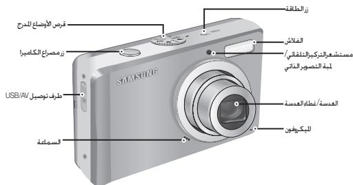SAMSUNG VLUU L201 - k_2 - 5