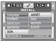 SAMSUNG DIGIMAXS600 - Menu de configuration - 1