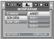 SAMSUNG DIGIMAXS600 - Son de démarrage - 1