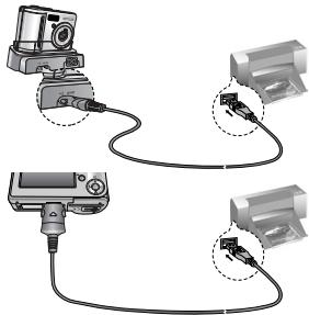 SAMSUNG DIGIMAXS600 - Pictbridge - 2