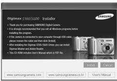 SAMSUNG DIGIMAXS600 - Configuration système requise - 1