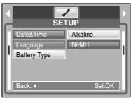 SAMSUNG DIGIMAXS600 - Lorsque vous utilisez l'appareil-photo pour la première fois - 3