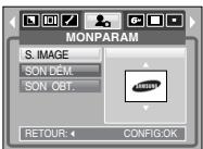 SAMSUNG DIGIMAXS600 - Image de démarrage - 1